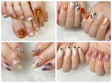 定額デザインは毎月増えるから飽きずに通える！