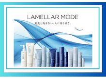 リヴェーヌ 富山店/敏感なお肌にも対応