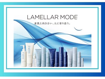 リヴェーヌ 富山店/敏感なお肌にも対応