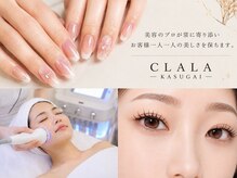 クララ カスガイ(CLALA Kasugai)