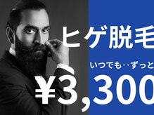 ブルー(blue.)