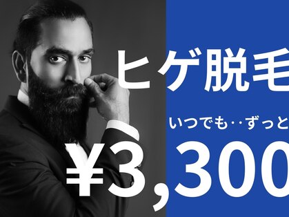 ブルー(blue.)の写真