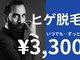 ブルー(blue.)の写真