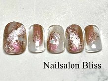 ネイルサロンブリス(nail salon Bliss)/定額シンプルアートコース￥5500