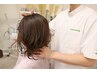 【倦怠感】【冷え性】【不眠】☆自律神経バランス調整コース ￥12,650⇒￥8,900