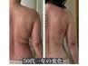 うしろ姿・横顔もスッキリ見た目が変わる！50代からの背中・たるみ集中ケア♪