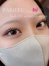 ニクシーアイブティック 今泉店(Nixie Eye Boutique)/マツエク/パリエク/マツゲ