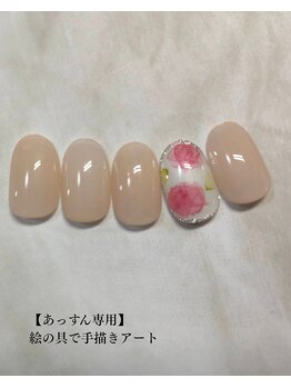キャンアイドレッシー 富雄駅前店(Can I Dressy)/ジェルにない温かみアートです