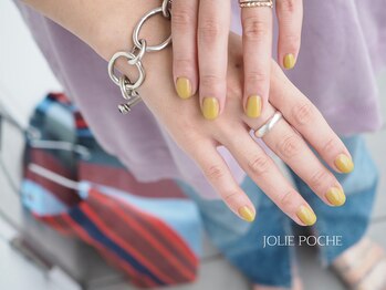 ヨヘン 芦屋店(YoHen)/ピスタチオグリーン