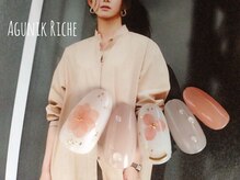 アグニークリッシェ(Agunik Riche)/【水滴ネイル】