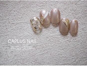 キャプラスネイル ベリエ/■monthly■2206
