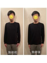 芦田整体療術院/初回の骨格調整でかなり改善◎
