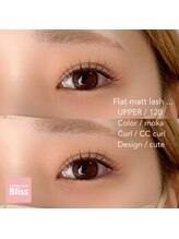 ブリス(Bliss)/Cute!