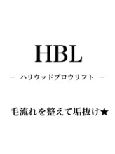 キューラッシュ 草加店(Q-LASH)/HBL★ハリウッドブロウリフト