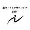 シン(shin)のお店ロゴ