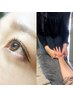【新規限定】密かに人気！まつ毛パーマ×眉WAX×ハンドマッサージ(ツボ押し)