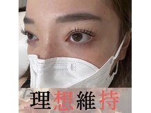 ルーチェ(Luce)の雰囲気（自まつ毛でも最大限に★☆）