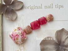 モンシェリ(Moncheri)/フラワーネイル