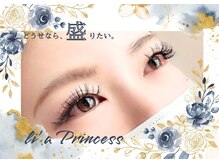 リアプリンセス(li'a Princess)の雰囲気（ガッツリ濃いめも得意です！♪）