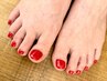 【フット】☆夏の期間限定☆ワンカラー◇通常8700円→8000円