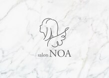 サロンノア(salon NOA)