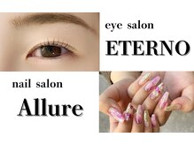 アリュール アンド エテルノ 宇都宮本店(Allure & ETERNO)