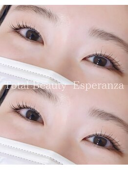 エスペランサ(Esperanza)/