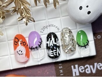 ヘヴン 谷山店(HeaVeN 2)/