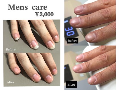 チル(chill)の写真