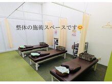 クーポノドット(Ku-pono.)/整体スペース