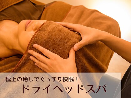 ジネコラボ 横浜山下町(Gyneco-labo)の写真