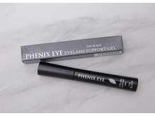 シクラプ(sikrap)/【コーティング】