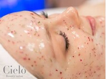 シエロ 上野店(Cielo)