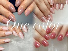 シェラン(celan)/One color/ワンカラー