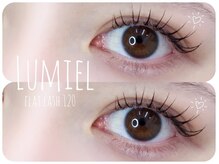 ルミエル(Lumiel)/フラットラッシュ120本