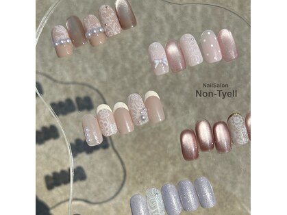 ノンティエール(Non-Tyell)の写真