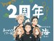 サウナ 海(sauna kai)の写真/広島の真ん中で最高の「ととのい」を。　祝2周年！仕事帰りも休日も、日常を彩るサウナ体験をあなたに◎