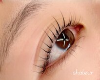 シャルール バイ ヴァーブ(chaleur by VAAB)
