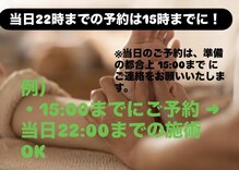 アロア(ALOA)