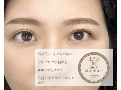 アイコン 小倉店(EYECON)の写真