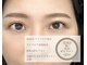 アイコン 小倉店(EYECON)の写真