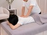 【深層整体90分】慢性肩こり・腰痛改善｜月1回しっかり整えたい方