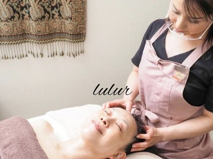 ルルール(Lulur)の写真