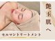クレビア 本店(Crevia)の写真