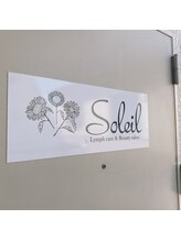 ソレイユ(SOLEIL)/サロン入口