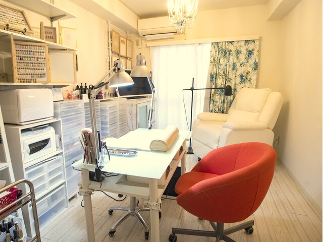 Nail room MOCO