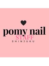 ポミーネイル 新宿西口店(pomy nail)&nbsp;☆shii 