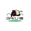 バク寝(BAKU 寝)ロゴ