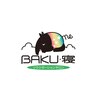 バク寝(BAKU 寝)のお店ロゴ
