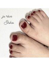 ジュレーヴ(ju reve)/